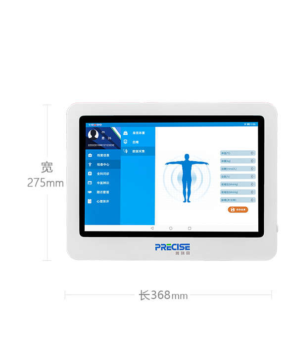 �ߴ�:�L36.8����27.5cm