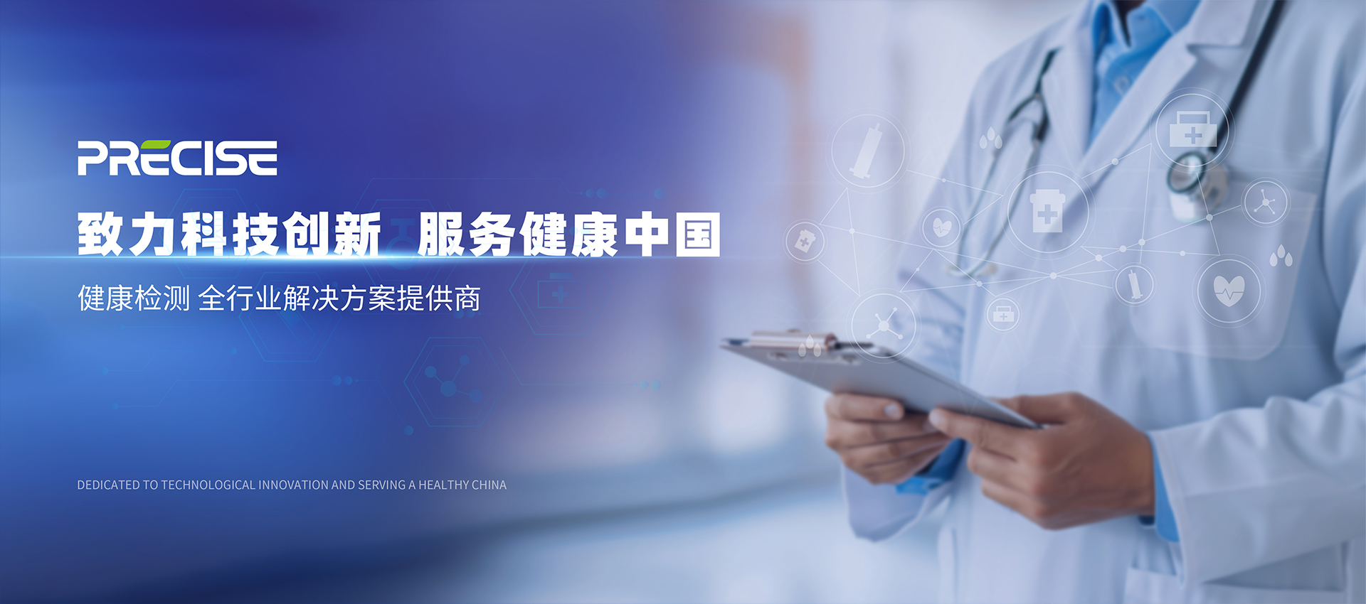 �����Ƽ���(chu��ng)�� ����(w��)�����Ї�(gu��)������ɭ����һ�w�C(j��)���w��Q����