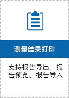 �y���Y����ӡ