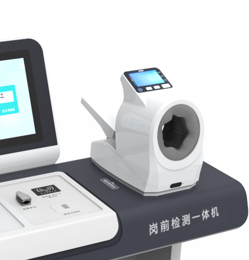 ֧�ָ��NƷ��Ѫ��Ӌ(j��)