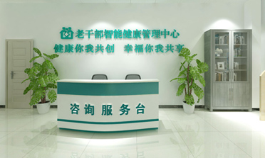 ����ɭ���l(w��i)ϵ�y(t��ng)���D