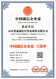 �Ї�(gu��)�\(ch��ng)����I(y��)��