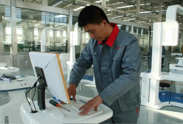 ɽ�|����ɭ���t(y��)�w�|(zh��)���R�x���b�{(di��o)ԇ