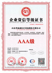 ��I(y��)�Y�ŵȼ�(j��)�C��(sh��)