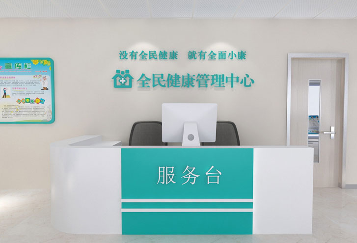 ���u��ꐂ}�^(q��)�h�������l(w��i)��Ժȫ��չʾ�D